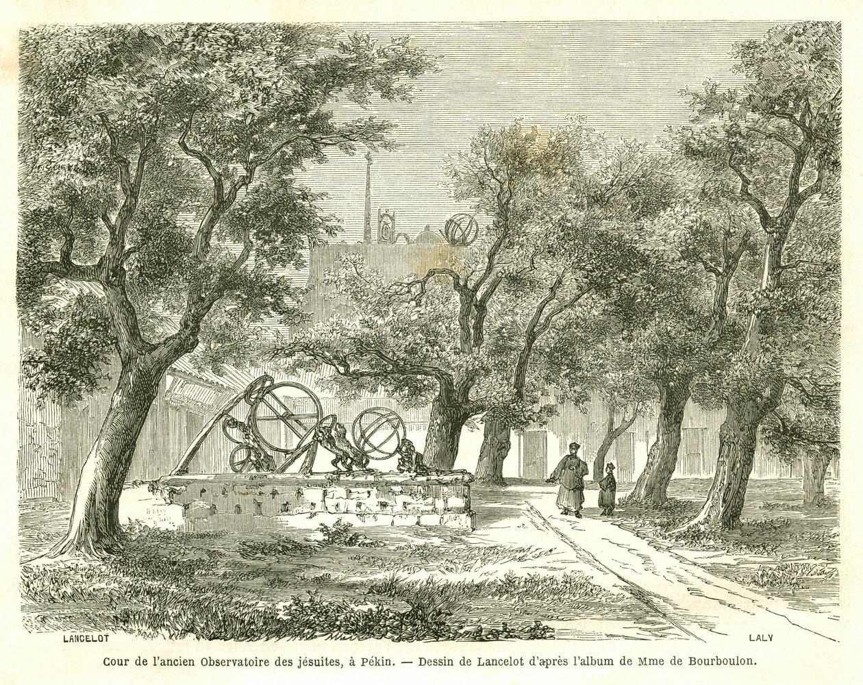 中国・北京の旧イエズス会天文台の中庭の様子。エドゥアール・シャルトン編『Le Tour du Monde, Nouveau journal des Voyages』に掲載されたランスロットの版画。 作： デュドンヌ・オーギュスト・ランスロット