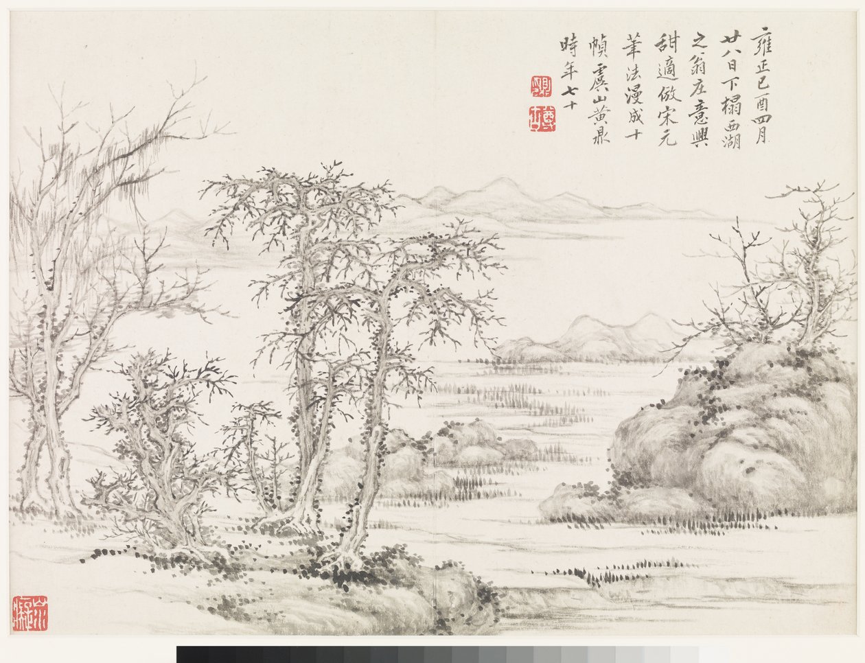巨匠たちの風景 作： 