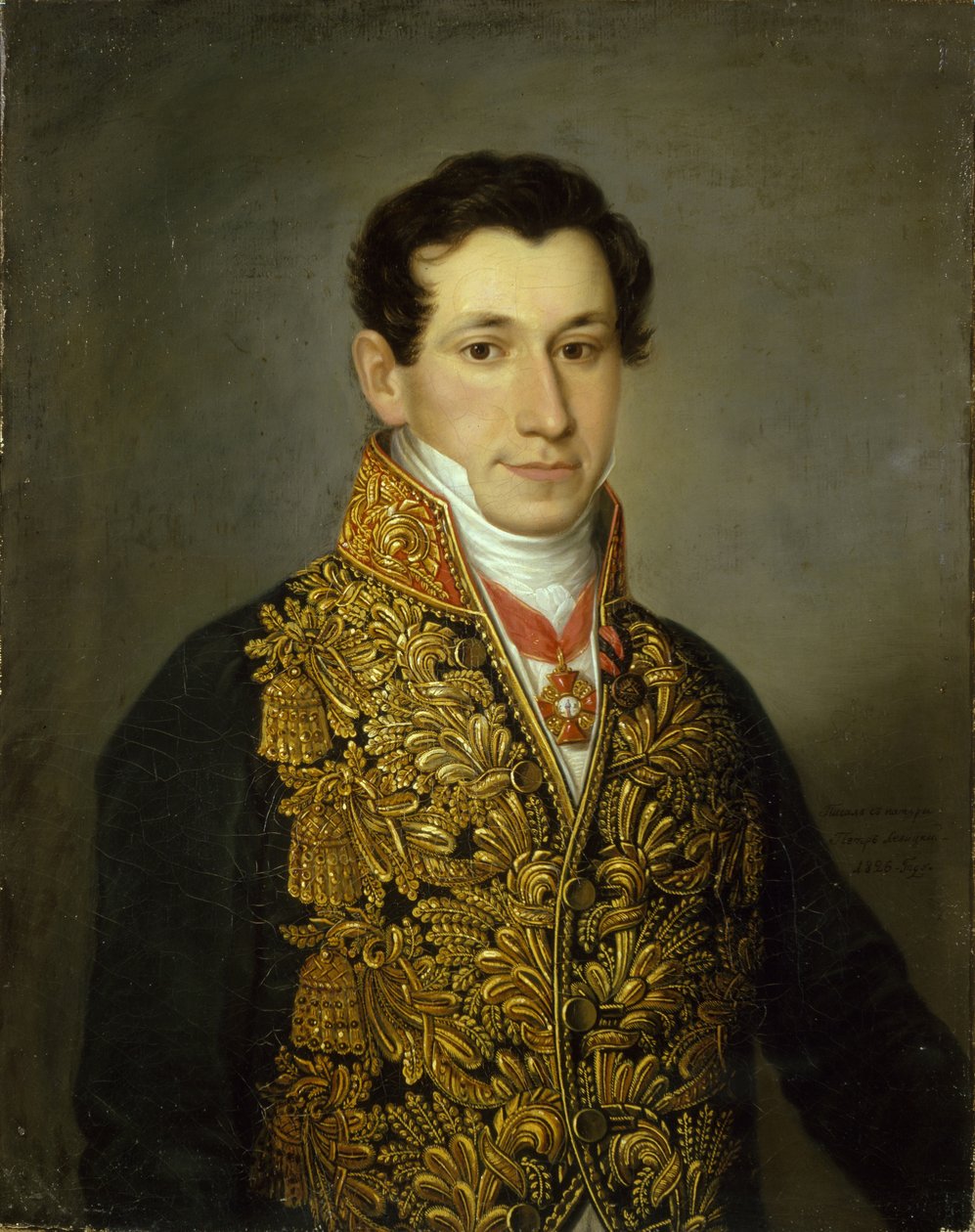 グリゴリー・ミトゥソフの肖像1795-1871、1826 作： Dmitri Grigorievich Levitsky