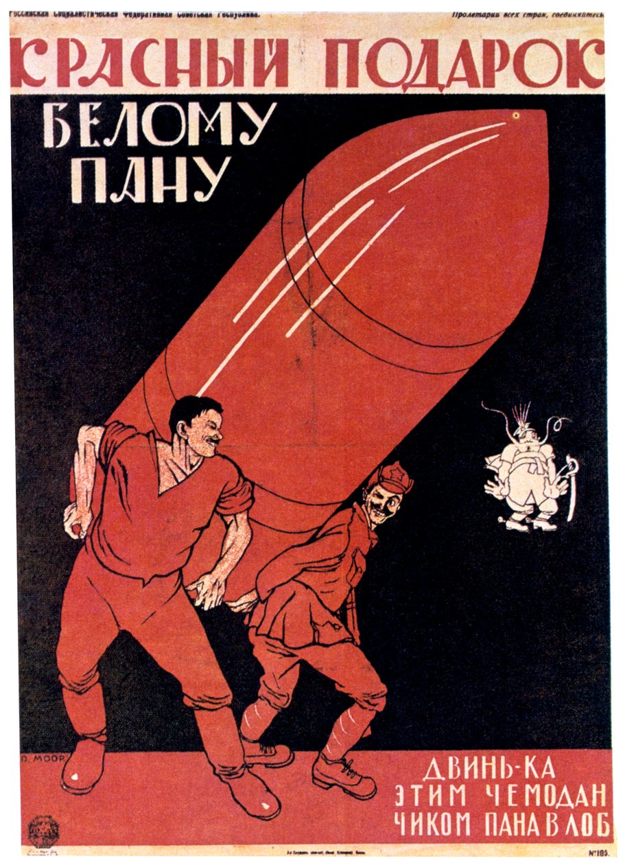 1920年、ホワイトマスターへの赤いギフト。 作： ドミトリー・スタヒエヴィッチ・ムーア