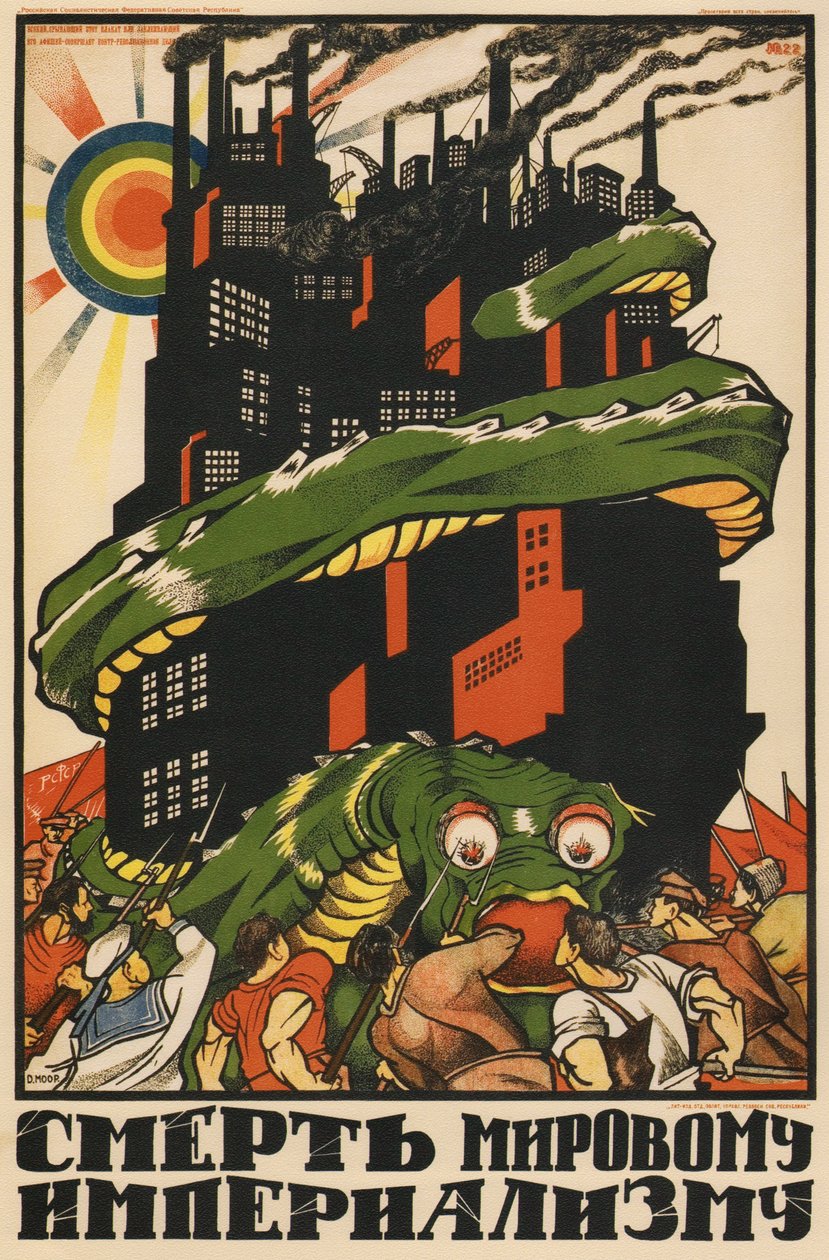 世界帝国主義の死のために、ポスター、1920 作： ドミトリー・スタヒエヴィッチ・ムーア