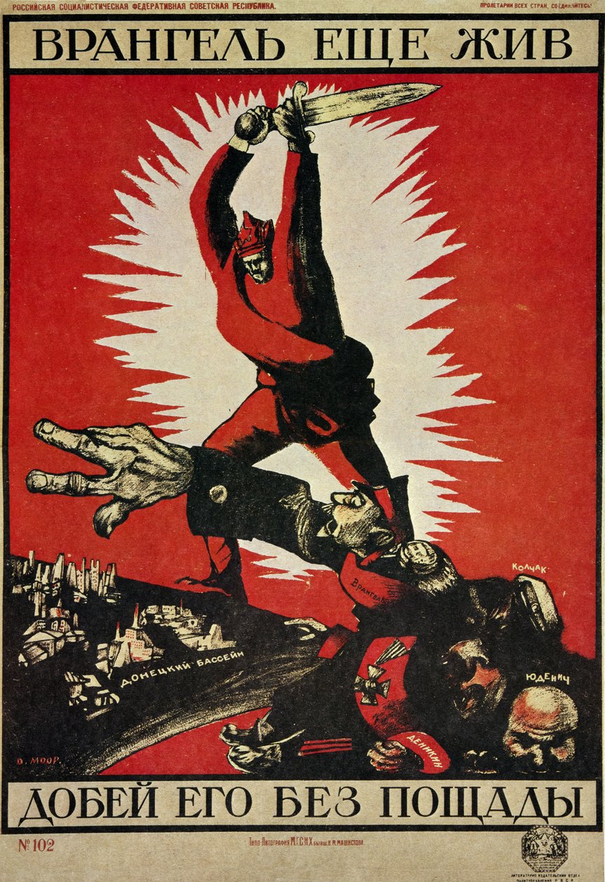 ロシア革命 "ヴランゲルはまだ生きている、無慈悲に終わらせよう！" 作： ドミトリー (1883-1946) ムーア人