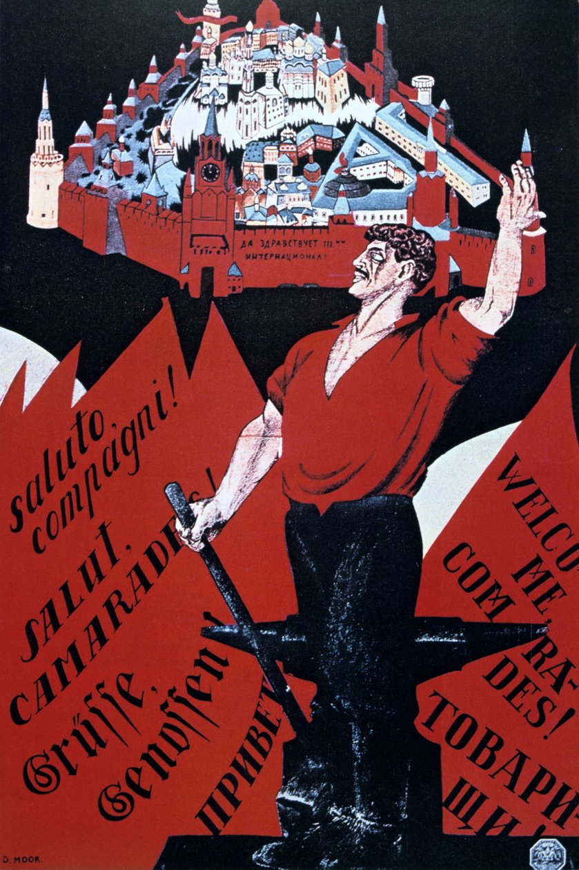 ようこそ同志たち、第三インターナショナル万歳 作： ドミトリー (1883～1946) ムーア