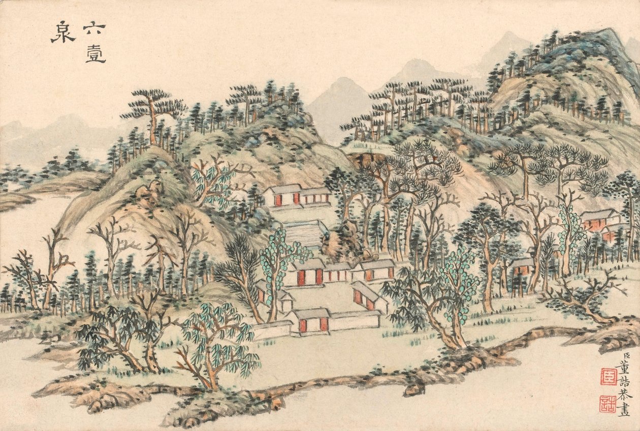 ドラゴンの井戸、c.1780-c.1800（ペンとインクと水彩） 作： ドンガオ