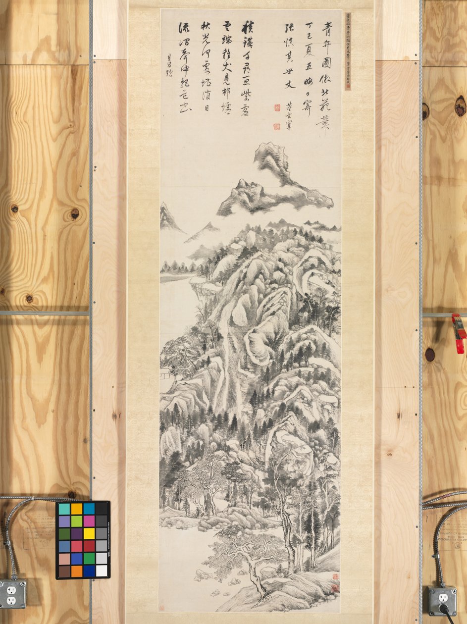 ハンギングスクロール、青bian山、1617年 作： 董其昌