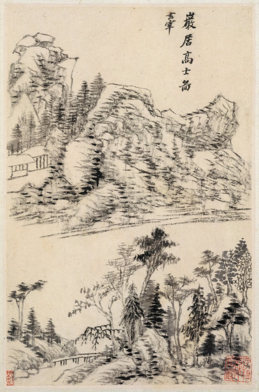 古の巨匠たちに倣った風景画 作： 董其昌