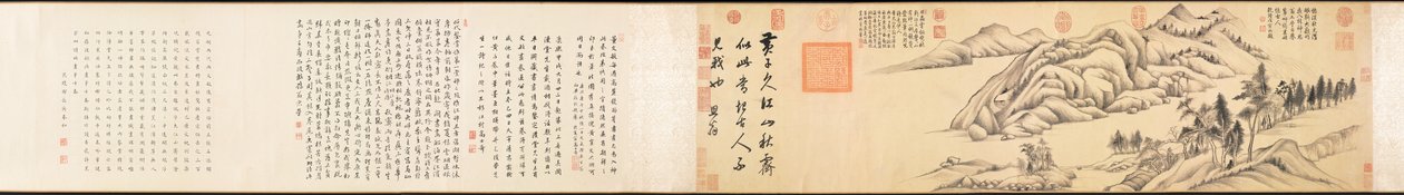 秋晴れの川と山 作： 董其昌
