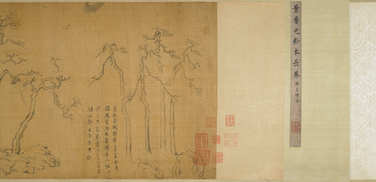 伝統的な樹木と岩の習作 作： 董其昌