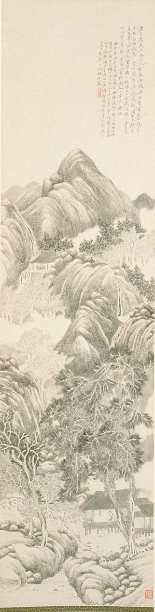 唐陰後の紫オオバコ リトリート 作： あなた銭