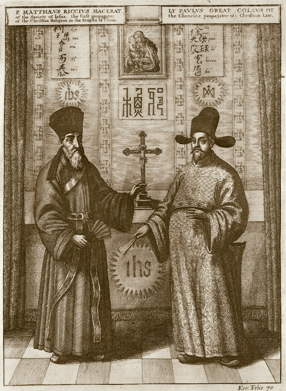 マッテオ・リッチ（1552-1610）とパウルス・リー、アタナシウス・キルヒャー（1601-80）1667の「China Illustrated」より 作： オランダ語学校