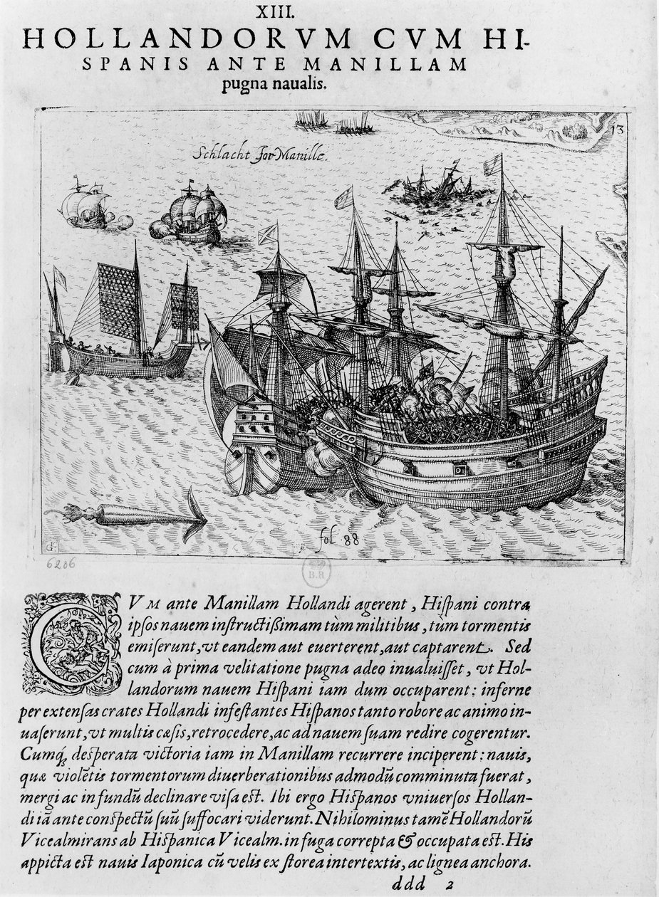 マニラ沖のオランダとスペイン間の海軍戦闘 作： オランダ語学校