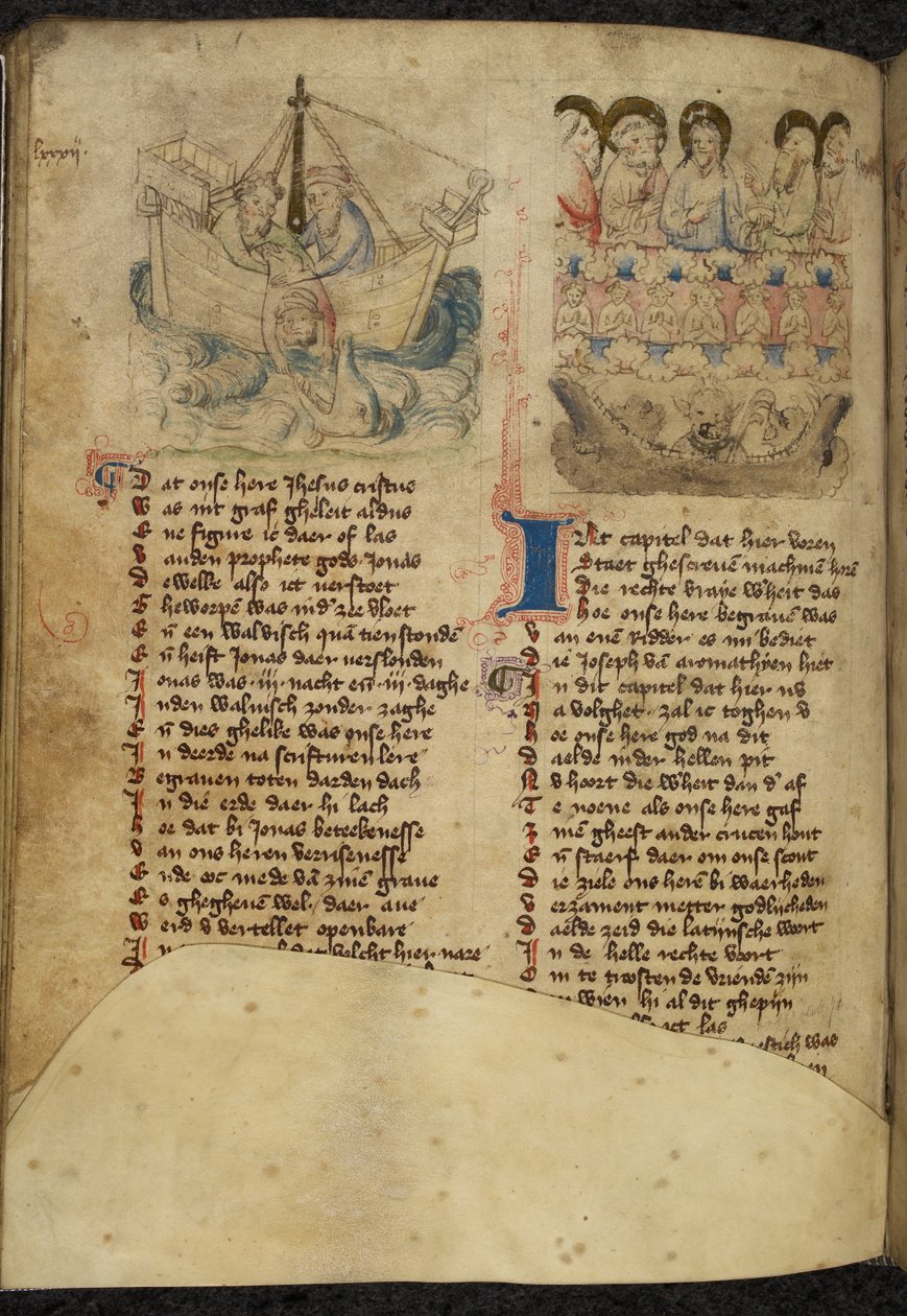 追加。 11575、f.65v ヨナとクジラ、Spiegel van der Menschen Behoudenisse (人間の救いの鏡の翻訳) より (ベラム) 作： オランダ語学校