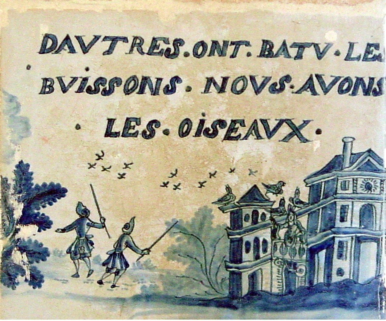 デルフトタイル、1700〜1900年頃（セラミック） 作： オランダ語学校