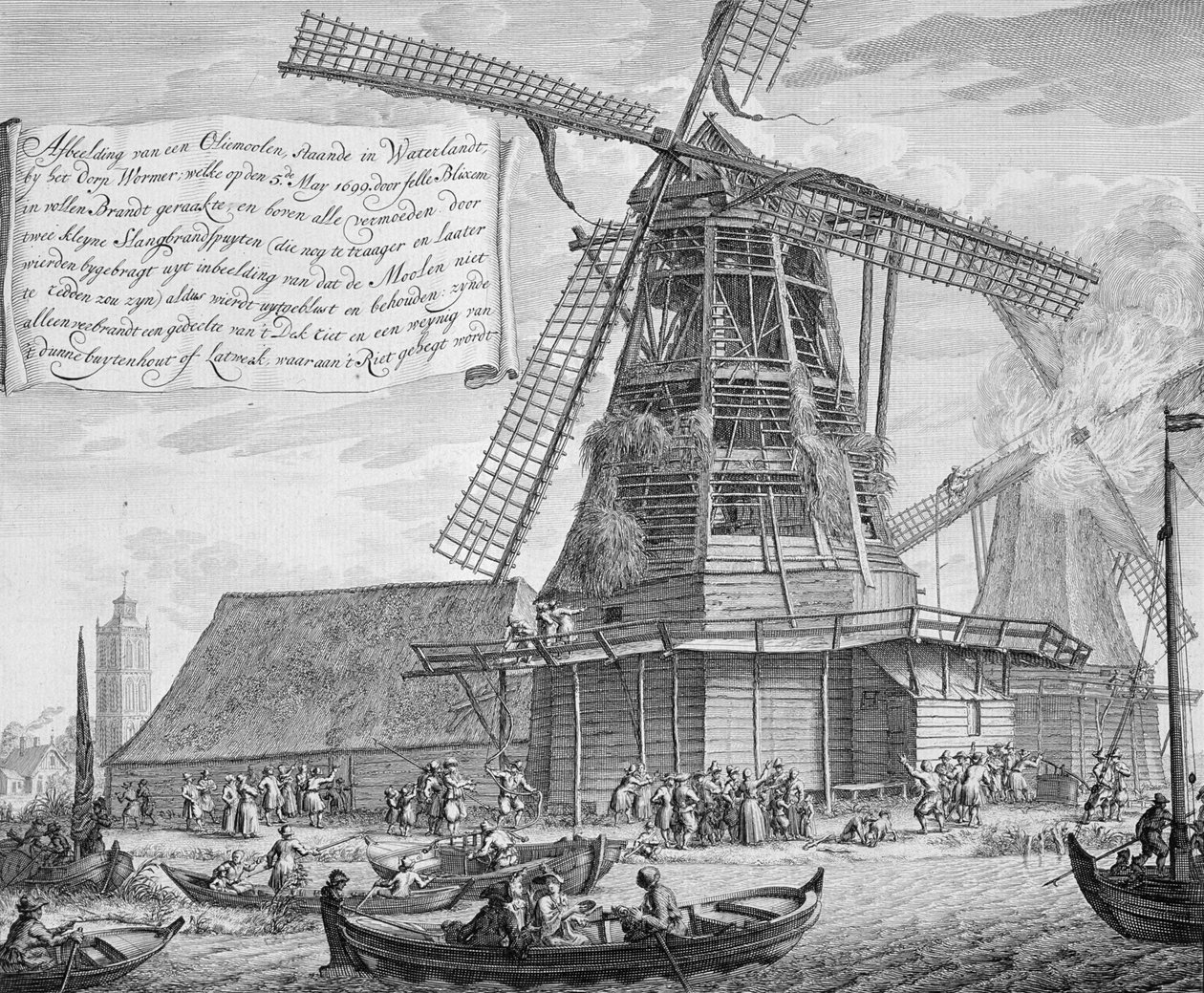 オランダの消防に関する本、ワーデン近郊の風車での消火、1700年頃発行 作： オランダ語学校