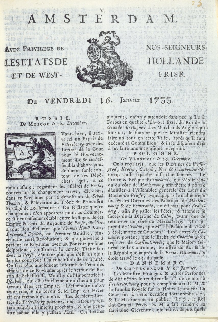 La Gazette dAmsterdamの表紙、1733年1月16日（印刷された紙） 作： オランダ語学校