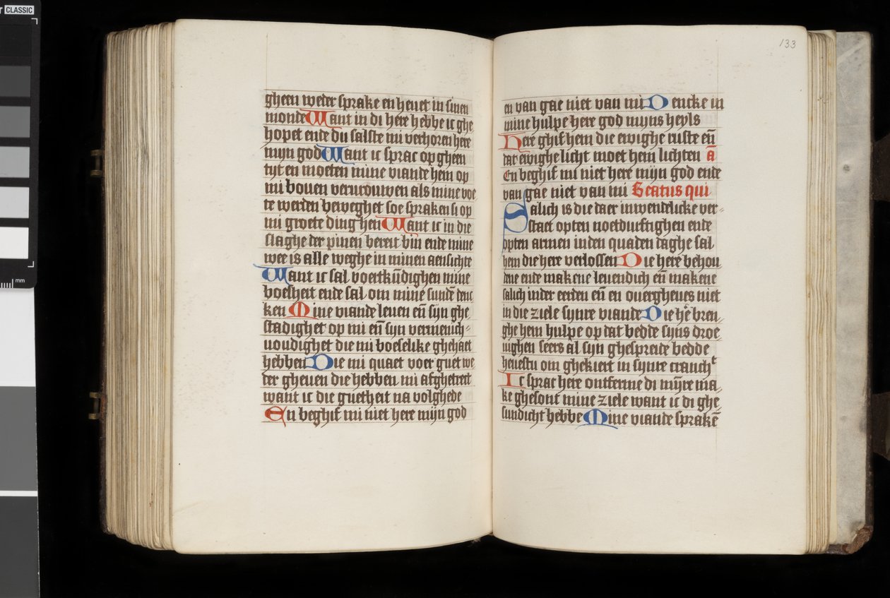 MS McClean 92、f.132v-f.133r、時祷書、c.1470-90 作： オランダ語学校