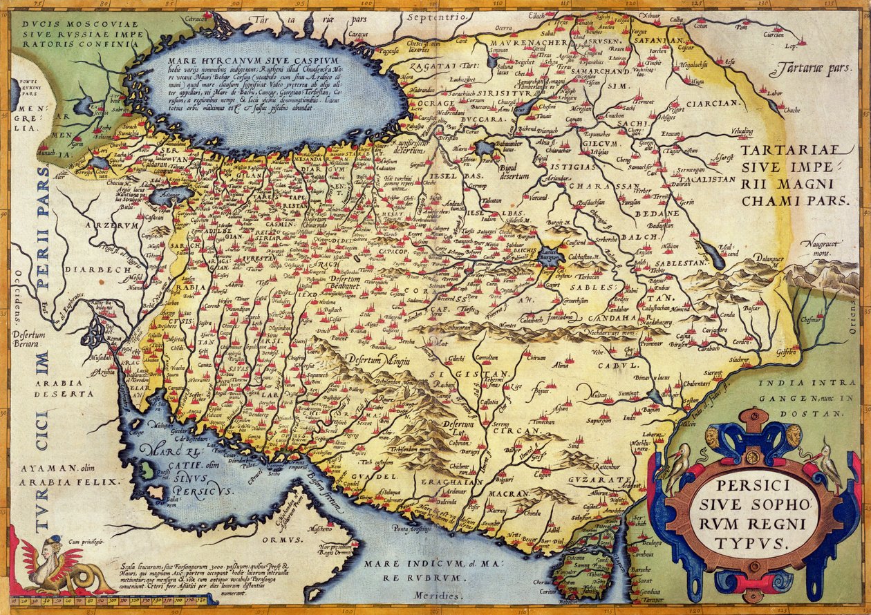 地図、アトラス、パブから。ジェラード・メルカトル（1527-98）アントワープ、1590年頃 作： オランダ語学校