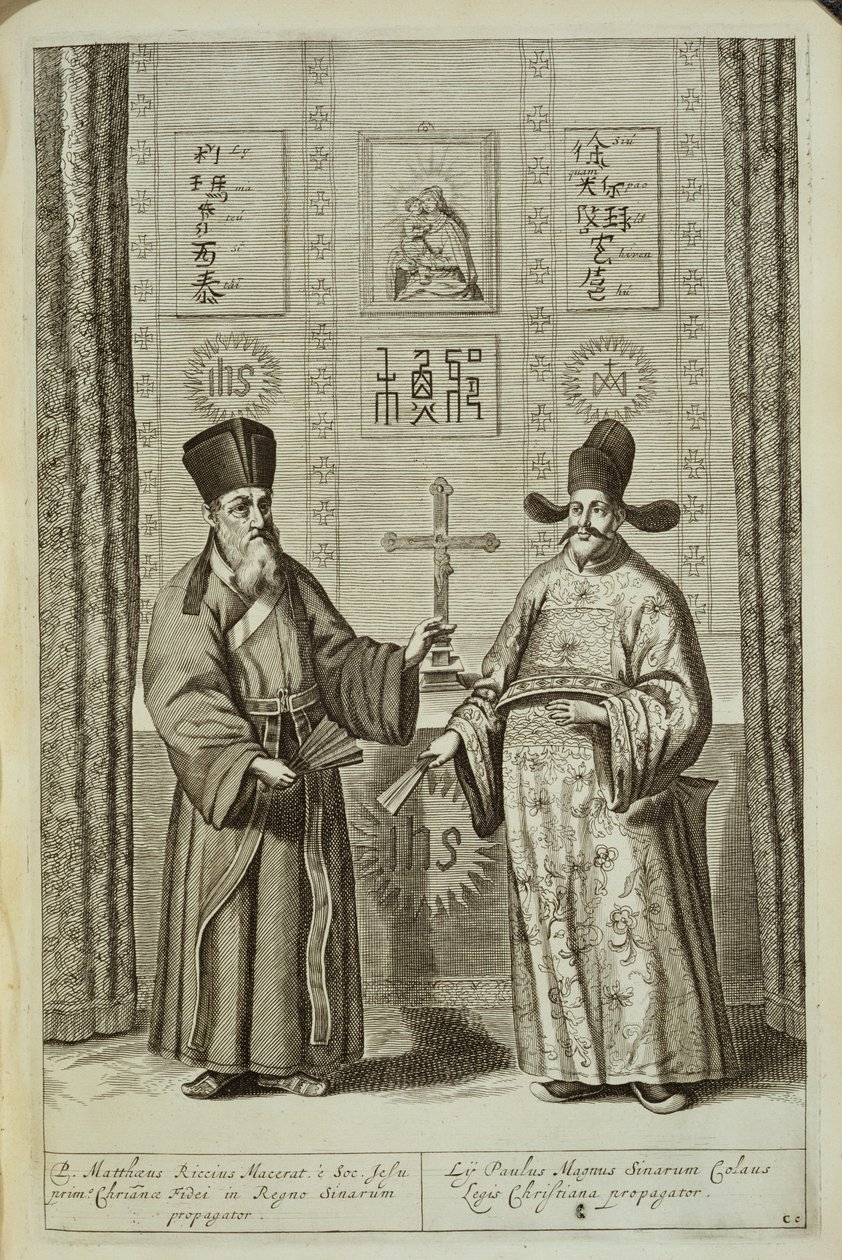 Matteo Ricci（1552-1610）とPaulus Li、中国出身、Athanasius Kircher（1601-80）1667 作： オランダ語学校