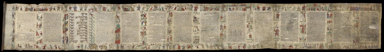  作： オランダ語学校