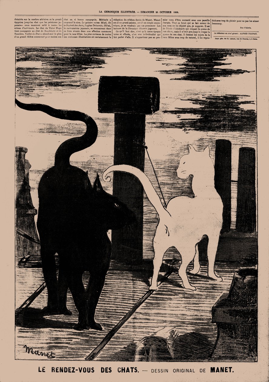 猫の集会、1869年。 作： エドゥアールマネ