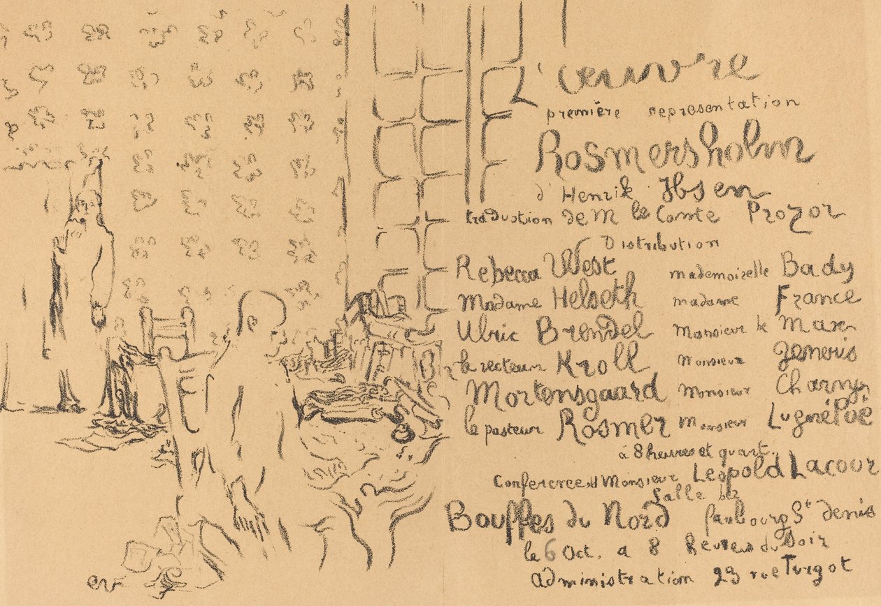 ロスマースホルム、1893 年。 作： エドゥアール・ヴィラード