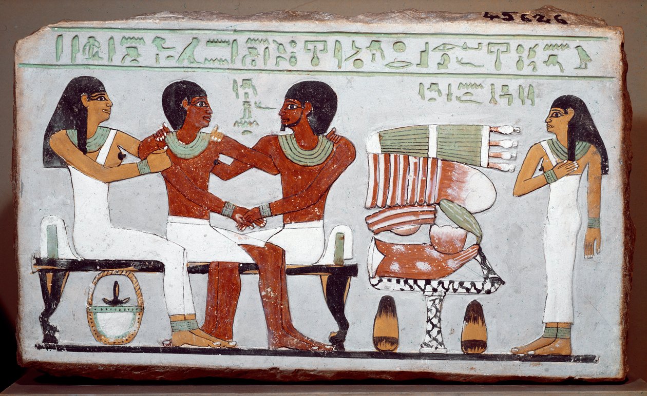 エジプトの古代遺跡：石灰岩に描かれたアメネムト（アメネムハト）の家族を描いた埋葬用ステイル 作： エジプト第11王朝
