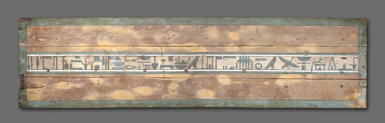 紀元前1918年-1859年、中王国、仙美の棺のふた 作： エジプト第12王朝