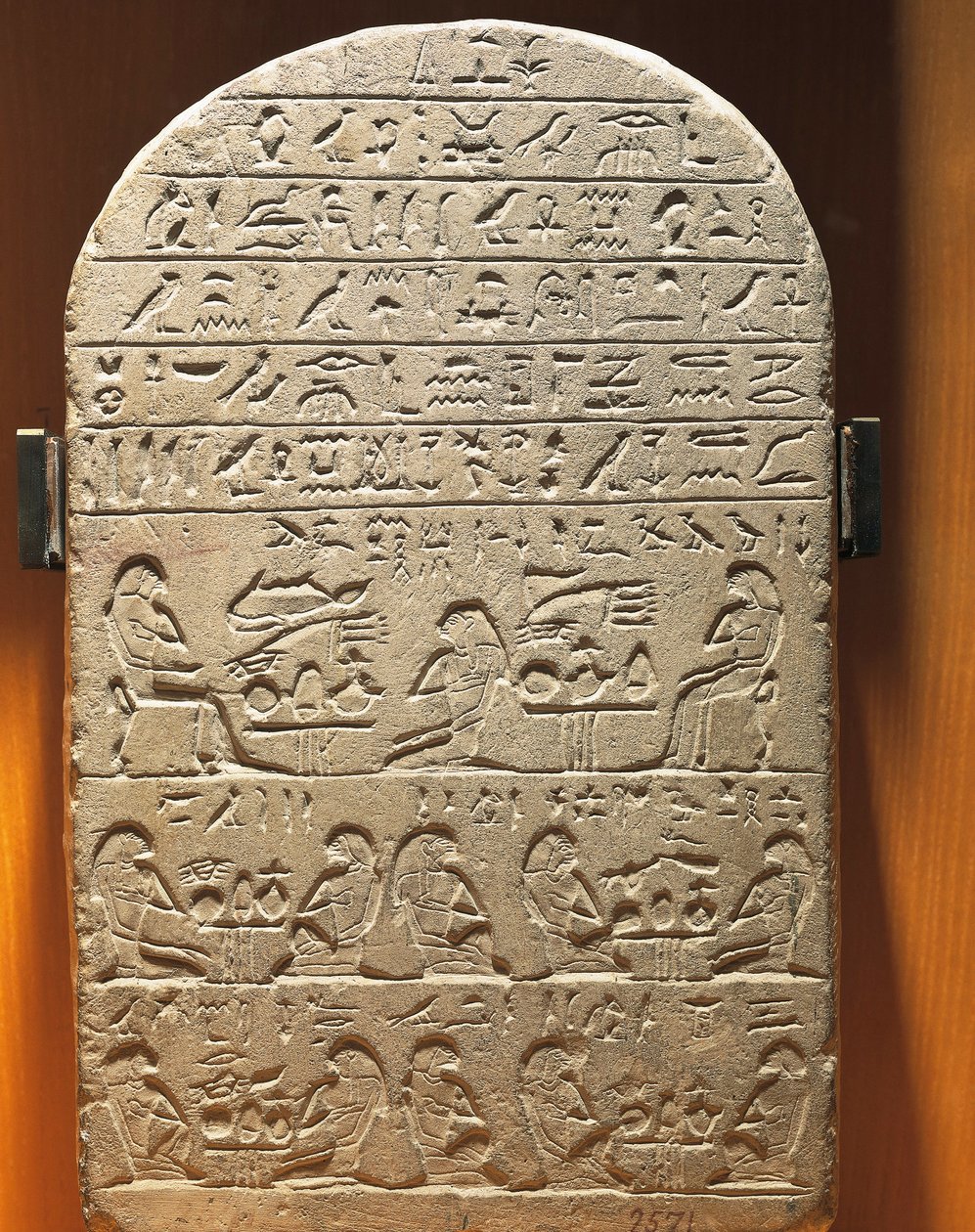 アビドスの会計係 Ty の石碑