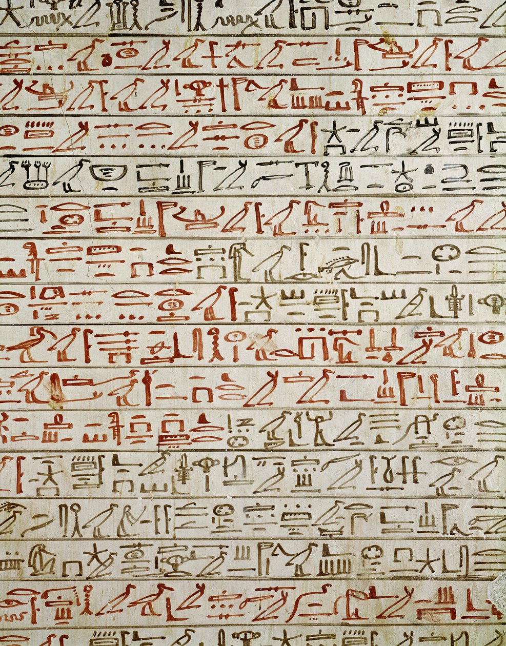 『死者の書』からの詳細、トトメス3世の墓から（紀元前1504-1450年）（壁画） 作： エジプト第18王朝