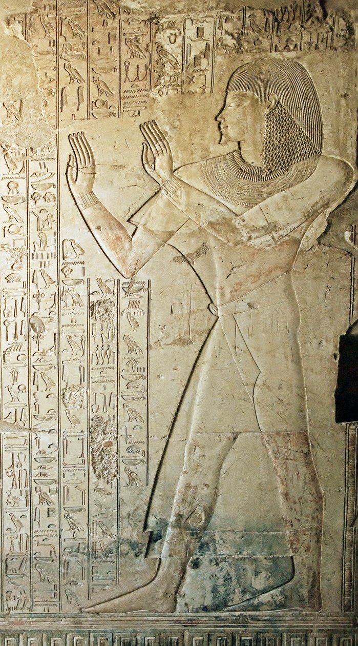 Ägyptische Antiquität: Relief aus dem Grab von Kha em Het, Inspektor der Speicher und Schreiber am Hof von Amenophis III von Egyptian 18th Dynasty