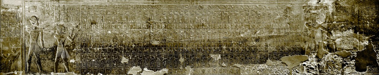 エジプトの古代遺跡：アビドスの王のリスト。セティ（SetyまたはSeti）1世の神殿（19王朝 作： エジプト第19王朝