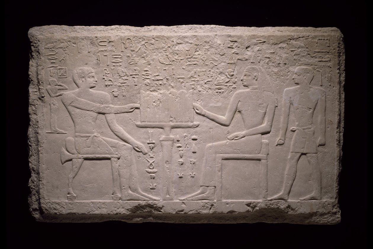 テンティの墓からの壁の破片、紀元前2524- 2400年 作： エジプト第5王朝