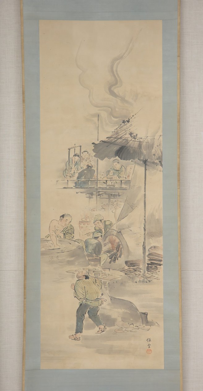 19世紀前半の陶器づくり。 作： 永楽法前