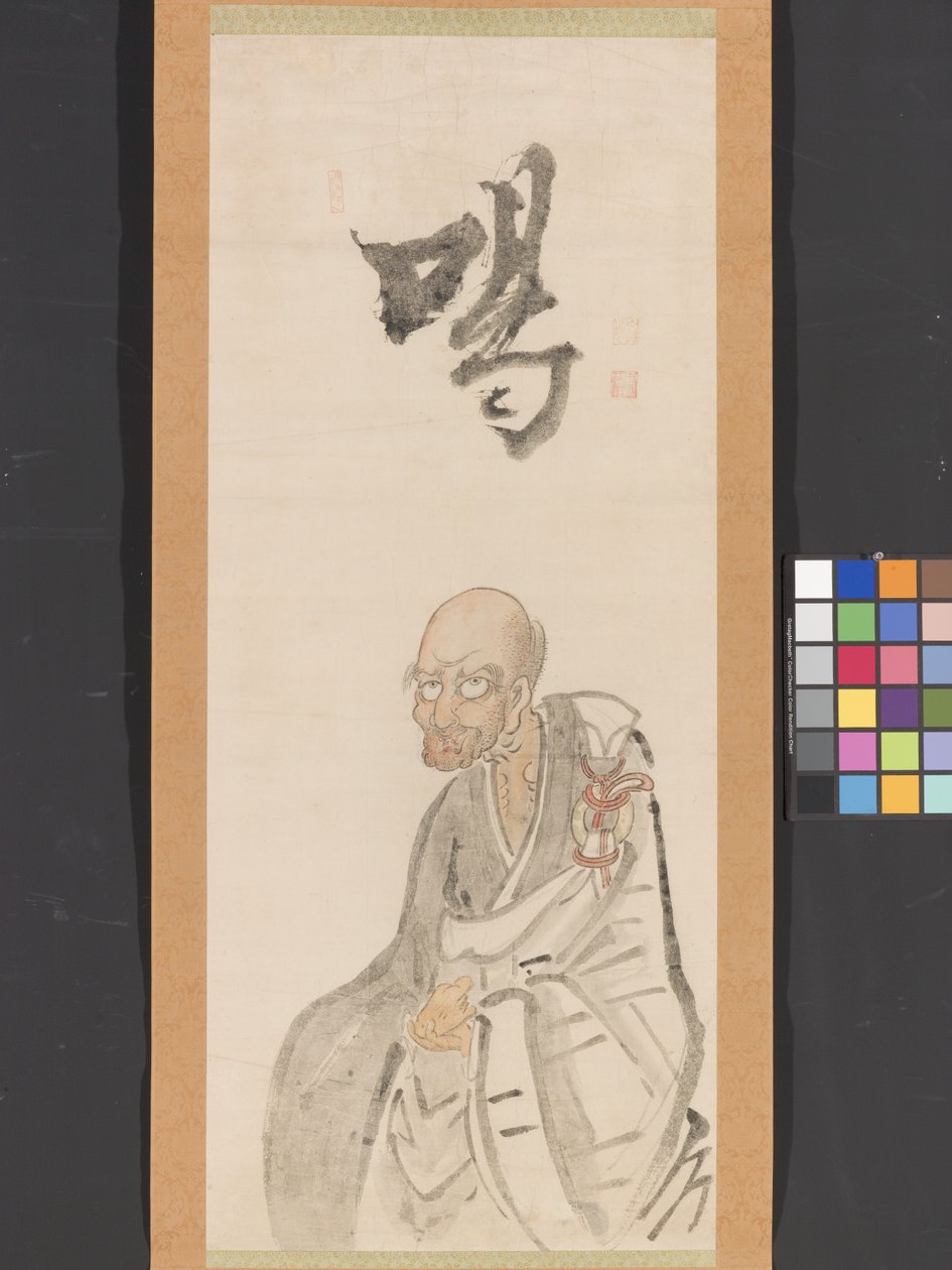 臨済像（紙本墨、縦掛軸） 作： k白院