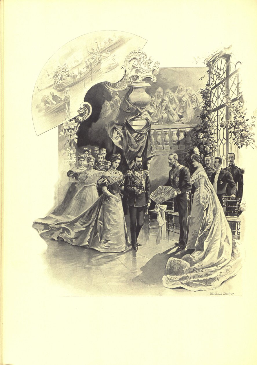 1899年、フランス大使館でのレセプションでのアレクサンドラ・フョロドヴナとニコライ2世 作： エレナ・ペトロフナ・サモキッシュ・スドコフスカヤ
