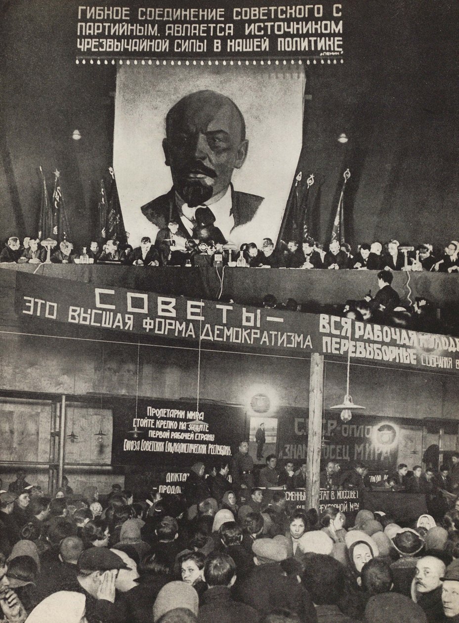 ソビエト-民主主義の最高の形。ソビエト社会主義は1933年に社会主義を構築しますからのイラスト。 作： エリーゼル・マルコヴィッチ・リシツキー