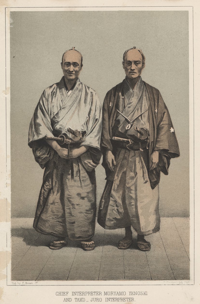通訳主任Mryamo YenoskiとTako-Juro、通訳、1855年 作： エリファレット・ブラウン