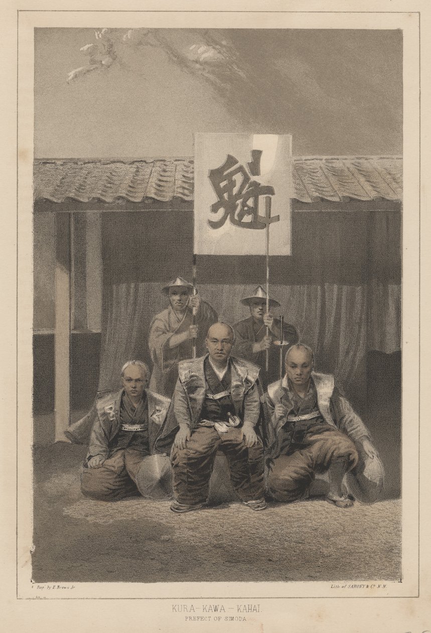クラカワカハイ、シモダ県、1855 作： エリファレット・ブラウン