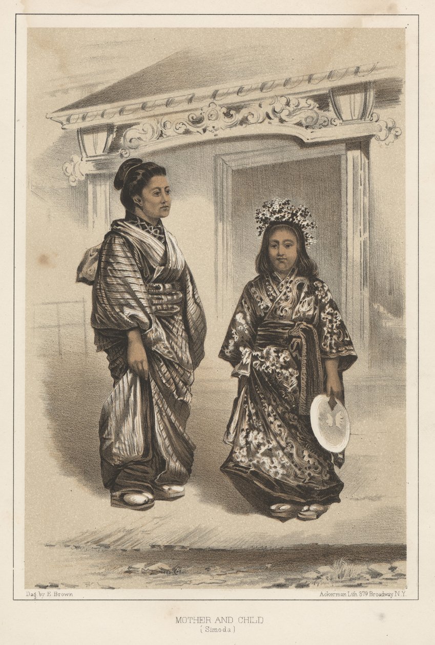 母と子（下田）、1855 作： エリファレット・ブラウン