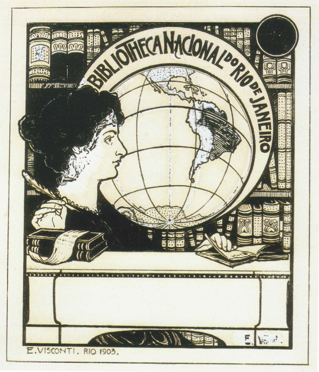 ブラジル国立図書館の旧図書館 作： エリシュー・ヴィスコンティ
