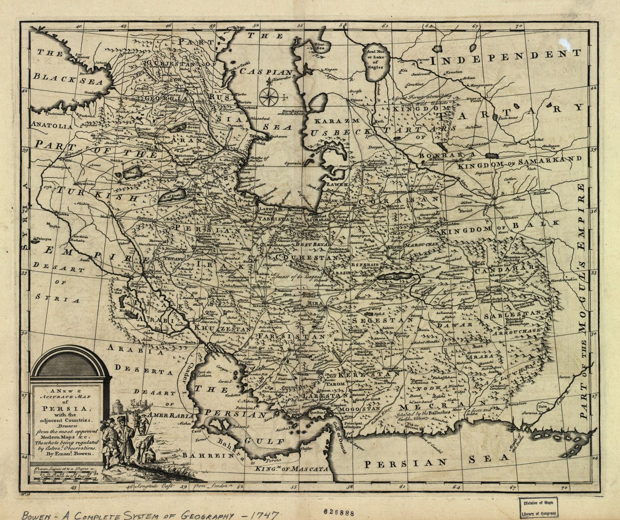 アフシャリ朝時代の1747年のペルシャ帝国の地図 作： エマニュエル・ボウエン