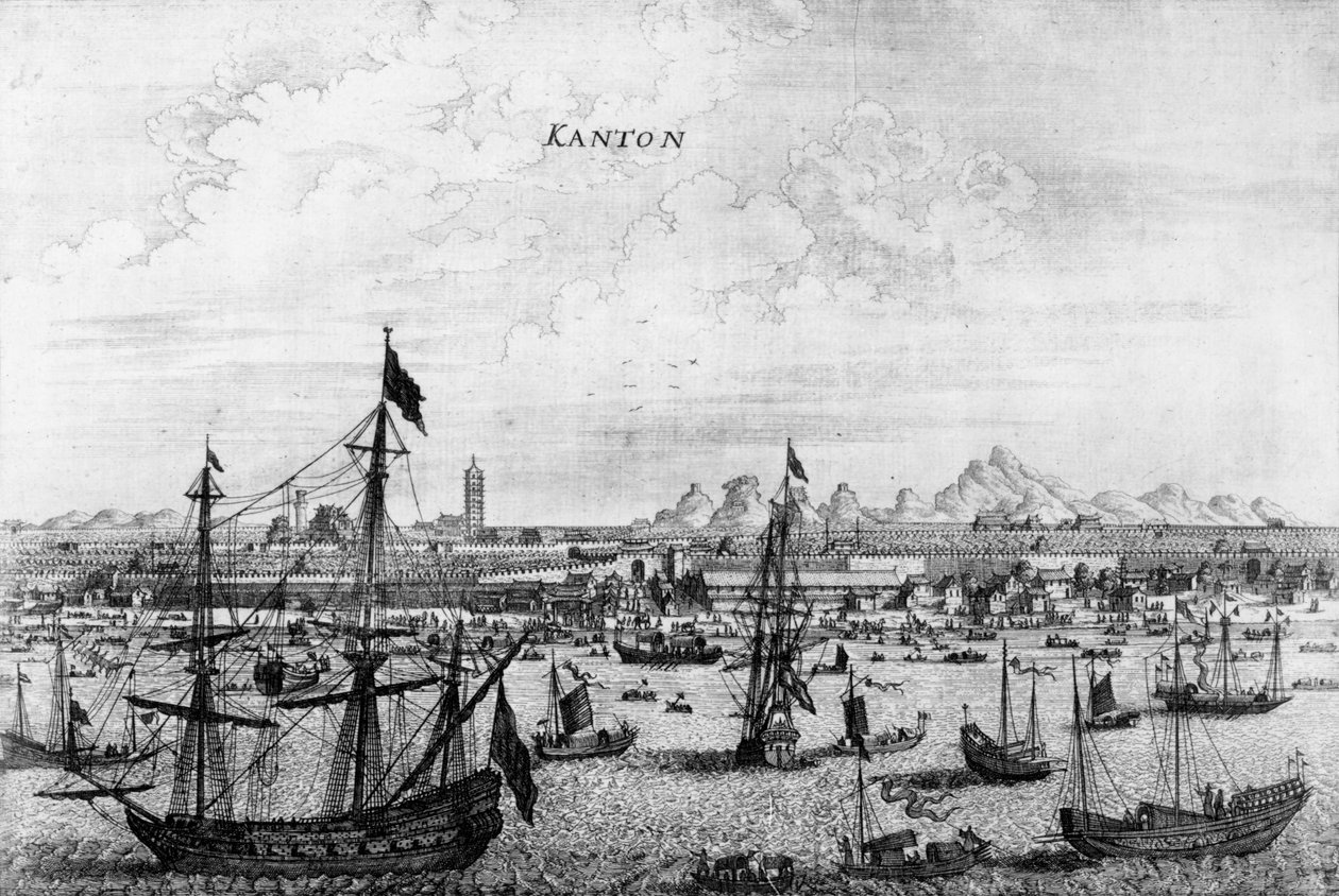 中国、1669年 作： 英語学校