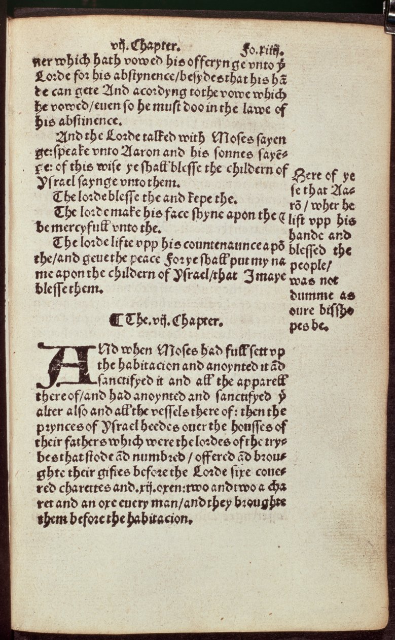 Tyndale Bibleの最初の版、1530年の旧約聖書のテキストページ（印刷） 作： 英語学校