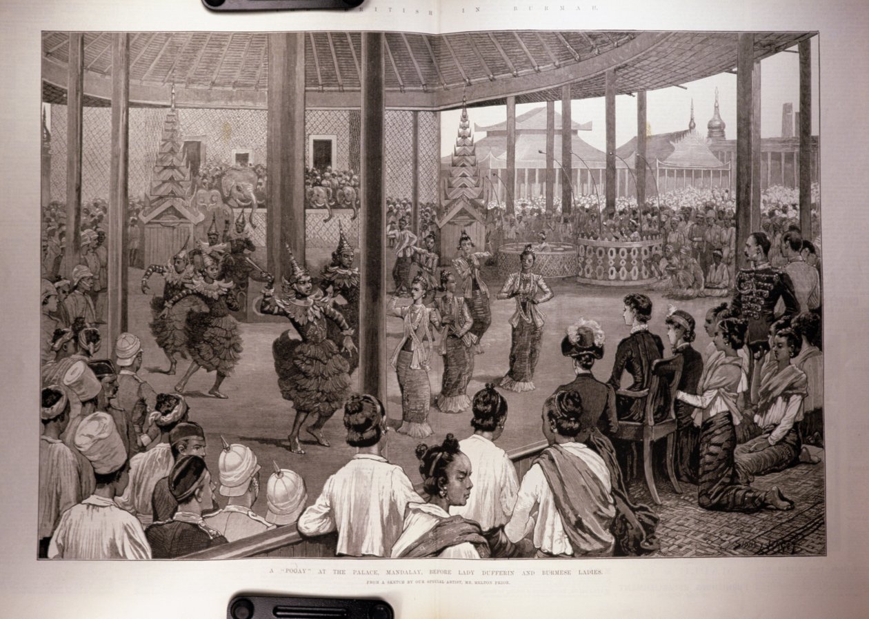 1886年4月17日、 『The Illustrated London News』より、バーマのイギリス人：ダファリン夫人とビルマ女性の前のマンダレー宮殿のプーアイ 作： 英語学校