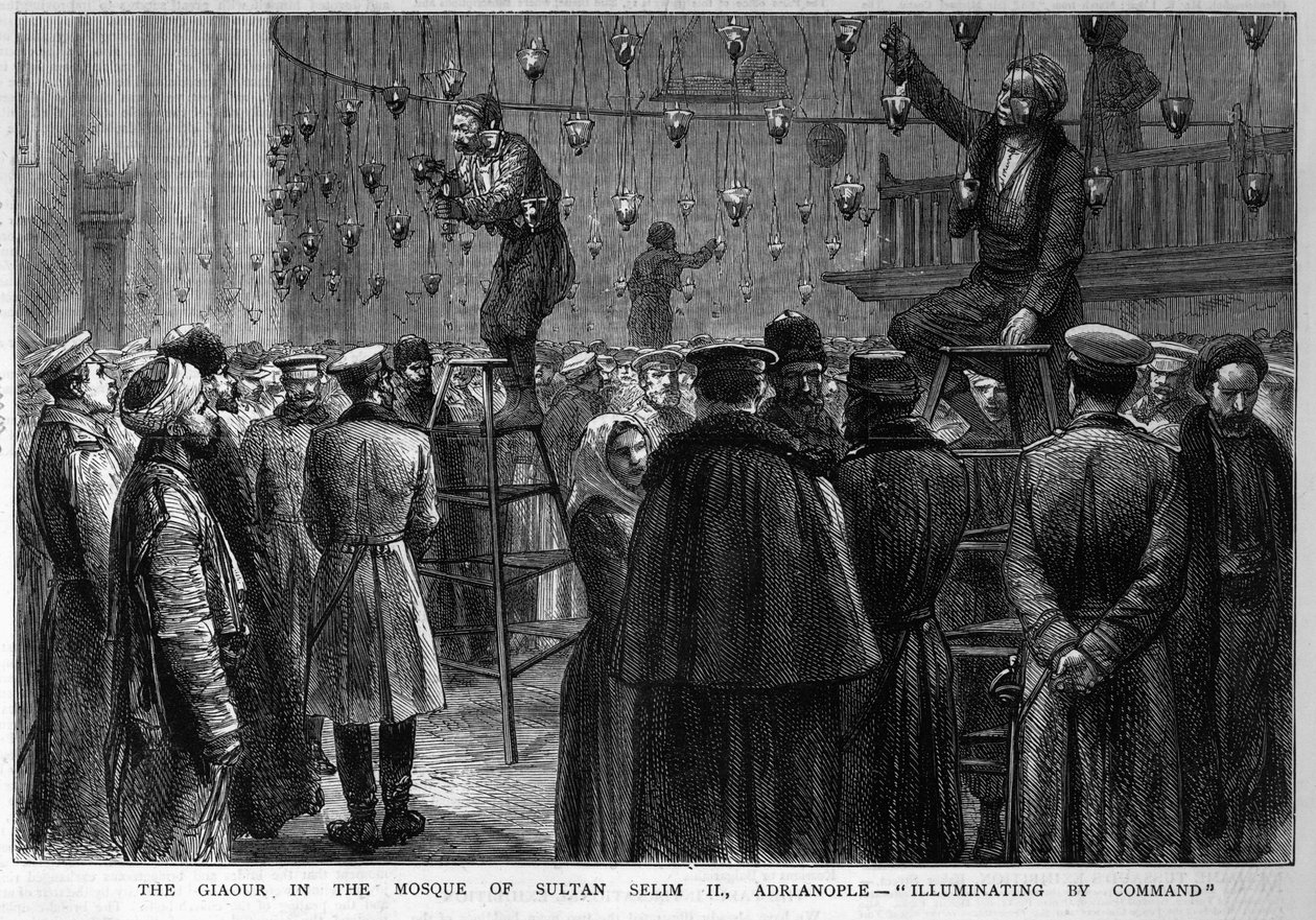 スルタンセリム2世モスクのジアウル、アドリアノープル：1878年3月の「グラフィック」の「指揮による照明」 作： 英語学校
