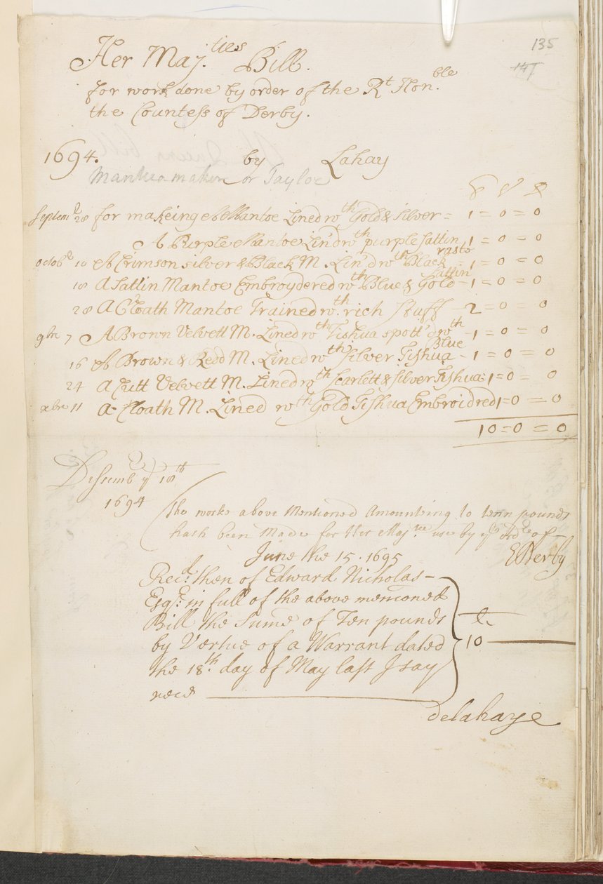 王室文書、Add MS 5751 A, f.135 作： 英語学校