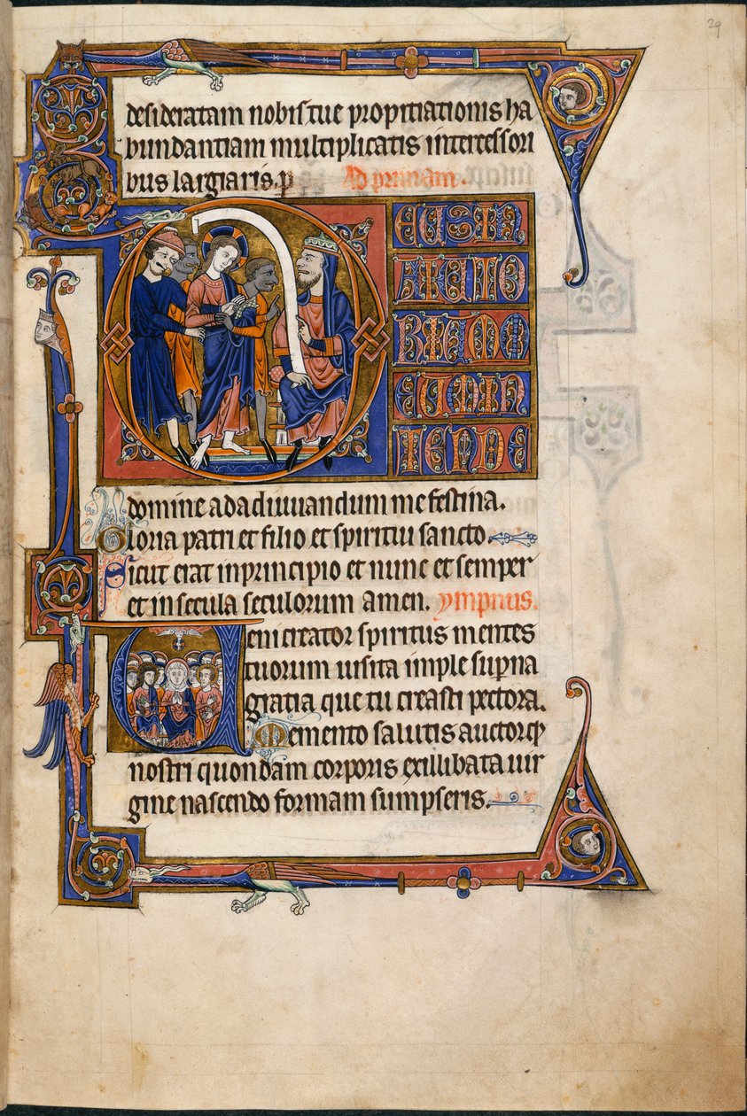 MS 48985 f.29r、Caiaphas の前のイエス、Salvin Hours を追加 作： 英語学校