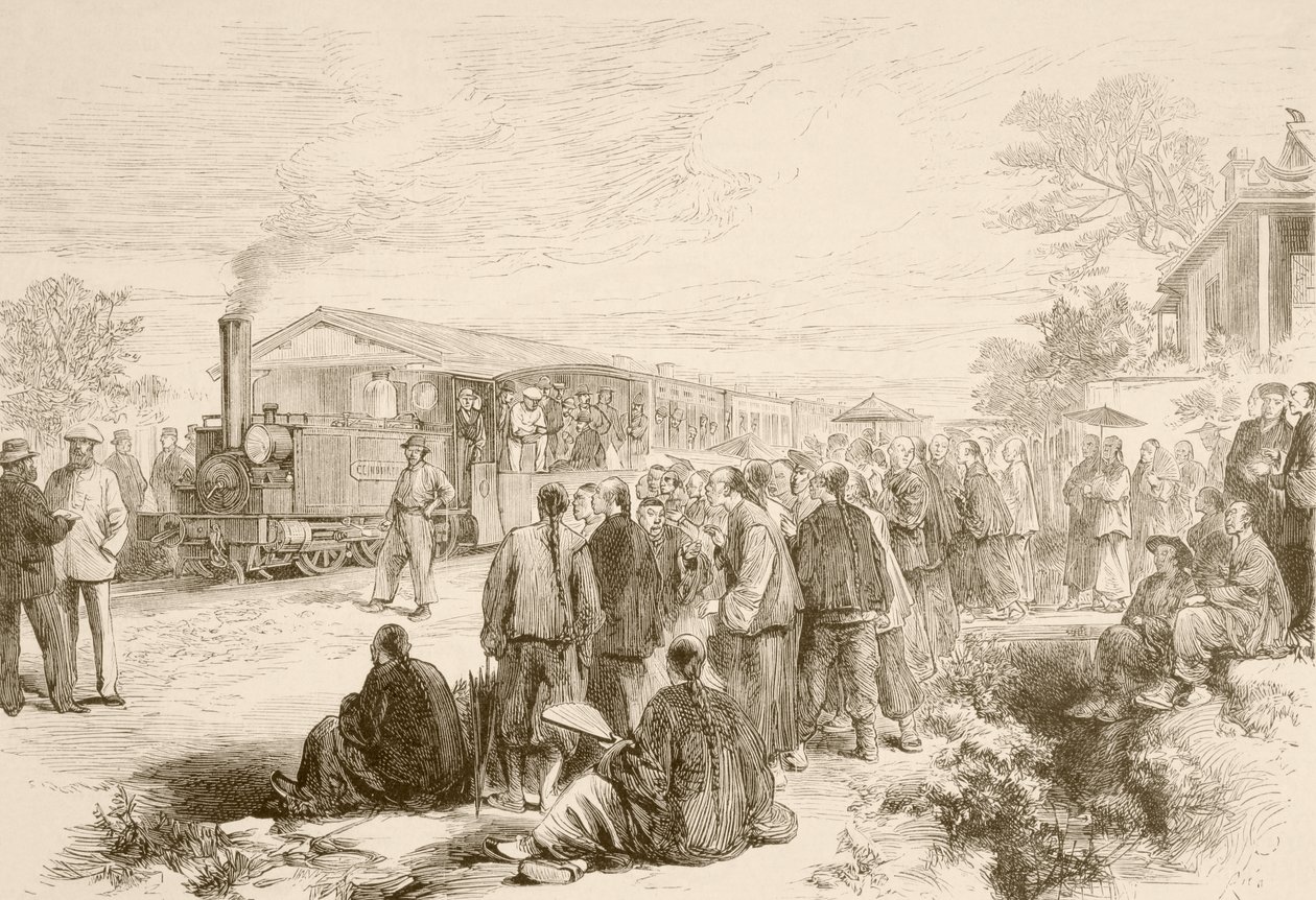 1880年頃の初期の中国鉄道（リトグラフ） 作： 英語学校
