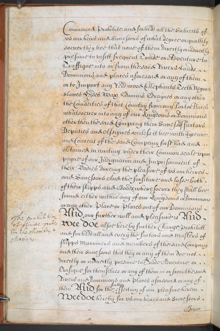アフリカへの貿易を行うイングランド王立冒険家会社に与えられた憲章（Sloane MS 205, f.8v 作： 英語学校