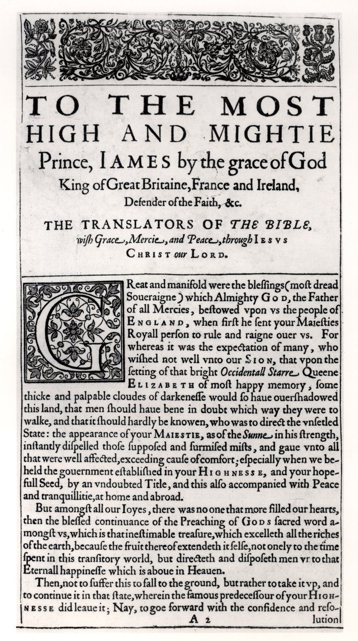 聖書、パブの献身ページ。 Robert Barker、1611 作： 英語学校